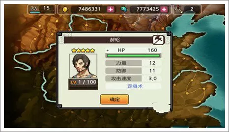 亡灵杀手夏侯惇官方正版 亡灵杀手夏侯惇官方正版