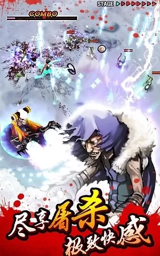 亡灵杀手夏侯惇官方正版 亡灵杀手夏侯惇官方正版