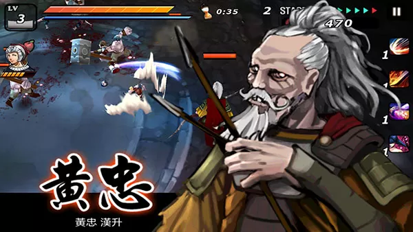 亡灵杀手夏侯惇官方正版 亡灵杀手夏侯惇官方正版