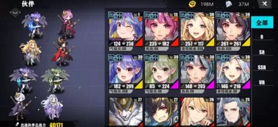 时逆今天也在被迫拯救世界 时逆今天也在被迫拯救世界