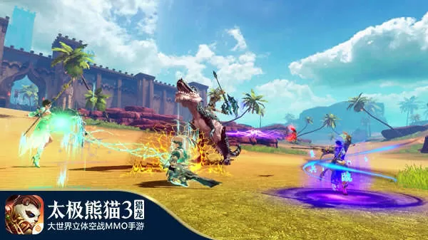 太极熊猫3猎龙手游新版