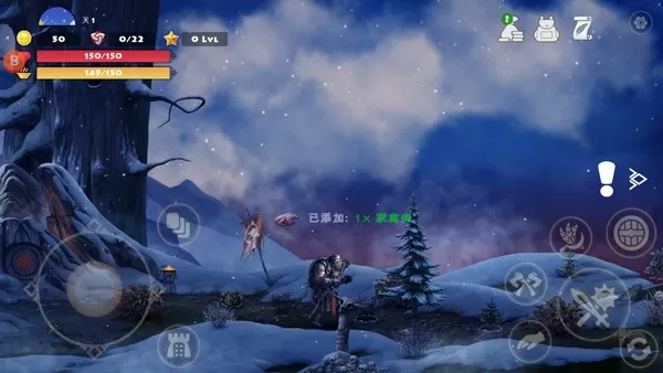 死人国维京生存 死人国维京生存