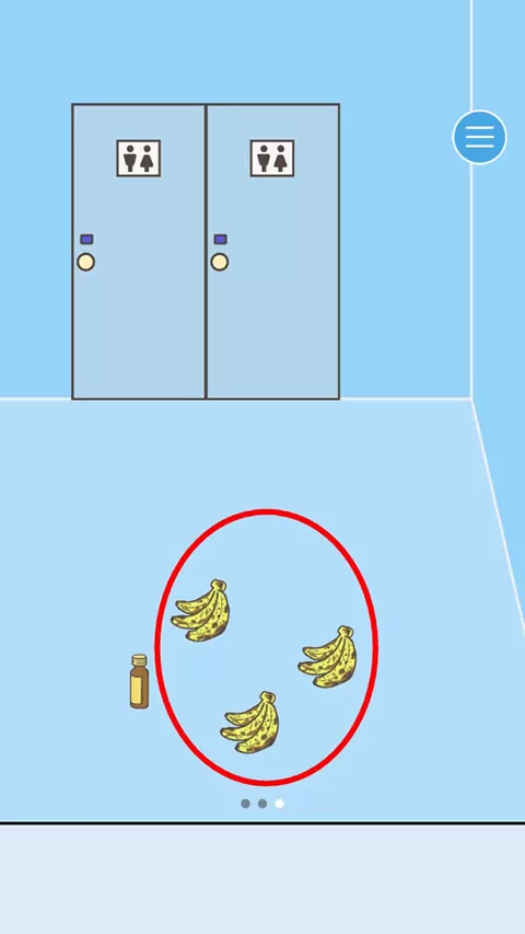 逃离公司中文版