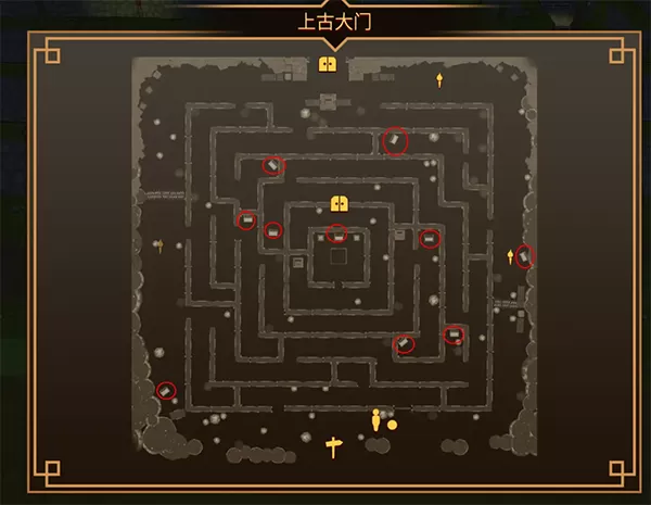 使命猎人手机版 使命猎人手机版