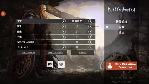 死人国维京生存 死人国维京生存