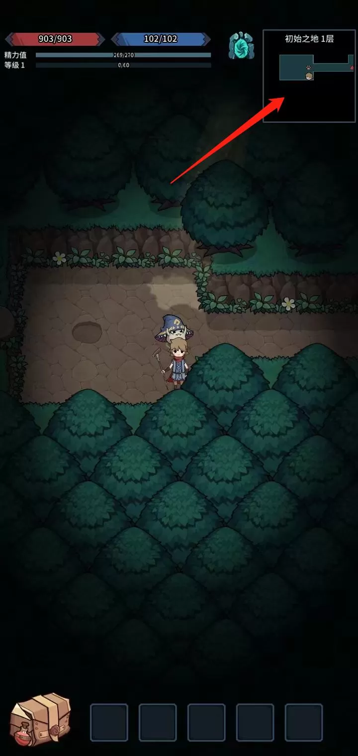 提灯与地下城手游