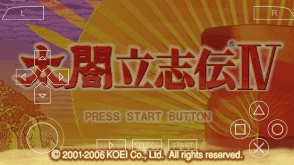 太阁立志传4手机中文版