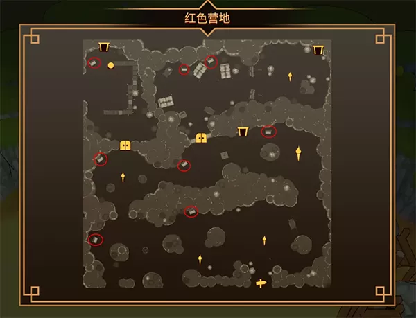 使命猎人手机版 使命猎人手机版