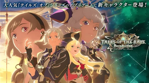 时空幻境镜光传奇 时空幻境镜光传奇