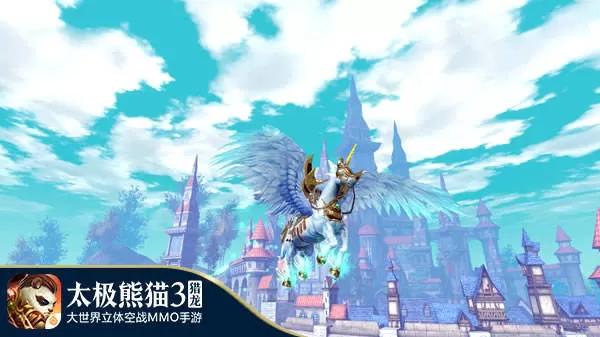 太极熊猫3猎龙手游新版