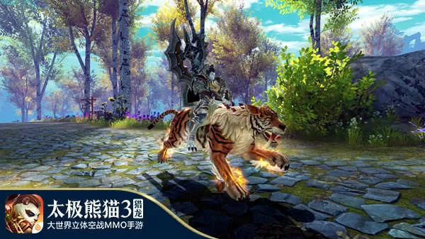 太极熊猫3猎龙手游新版