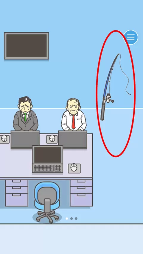 逃离公司中文版