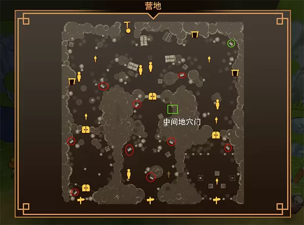 使命猎人手机版 使命猎人手机版