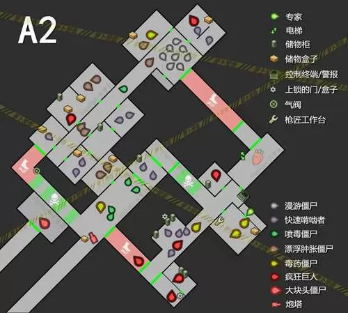 世界末日生存内置修改器版 世界末日生存内置修改器版