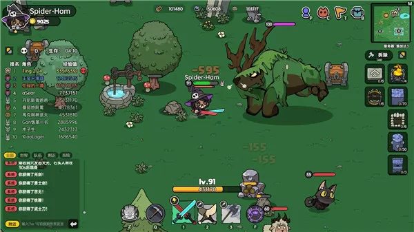 沙盒与副本英勇之地wiki