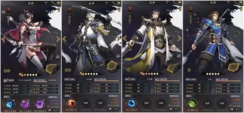 神将三国最新版 神将三国最新版