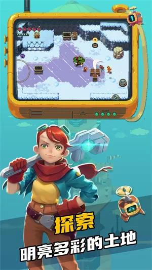 奇幻物语 奇幻物语