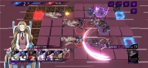 叛逆的鲁鲁修手游官方正版 叛逆的鲁鲁修手游官方正版