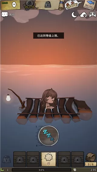 漂流少女国际服 漂流少女国际服