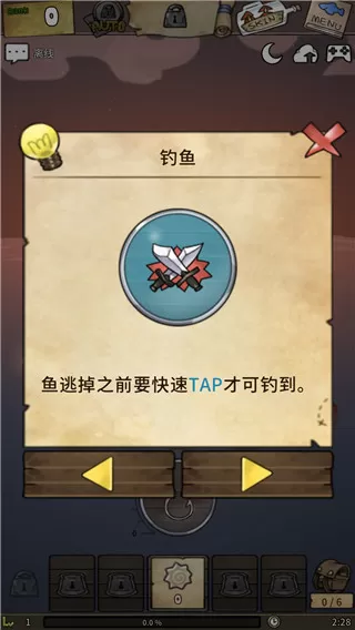 漂流少女国际服 漂流少女国际服