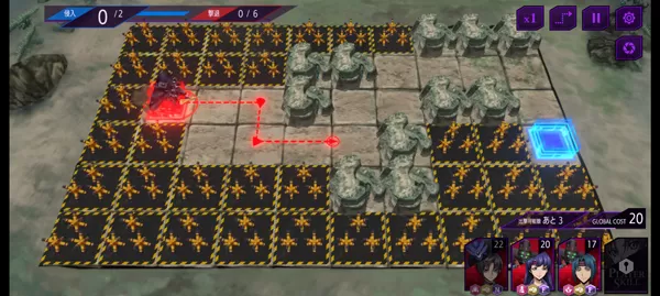 叛逆的鲁鲁修手游官方正版 叛逆的鲁鲁修手游官方正版