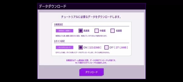 叛逆的鲁鲁修手游官方正版 叛逆的鲁鲁修手游官方正版
