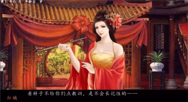 你是传奇清软破解版金手指2025 你是传奇清软破解版金手指2025