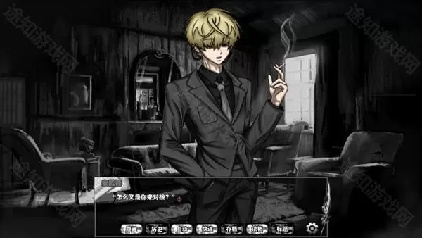 啮齿动物44号观察记录