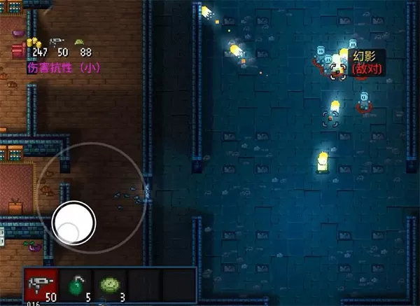 迷城陆区官方正版