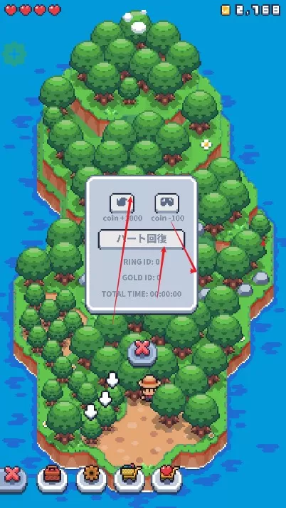 迷你无人岛生存