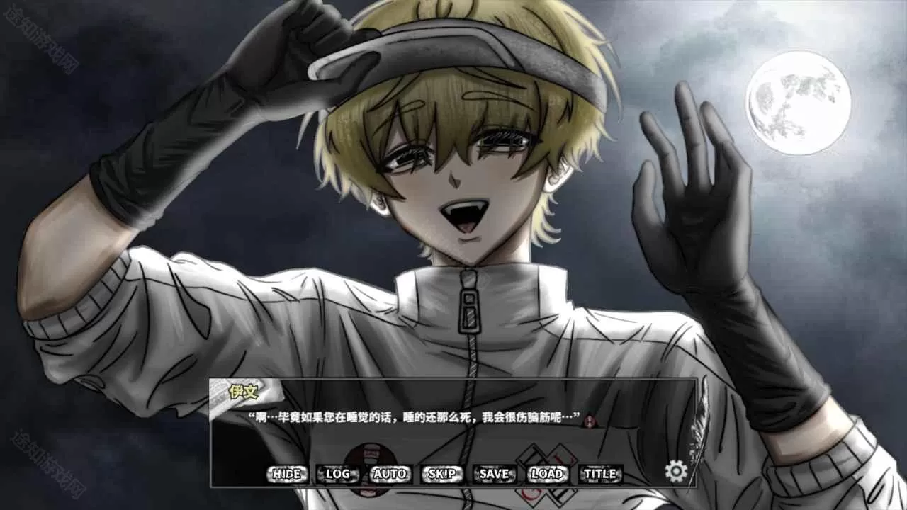 啮齿动物44号观察记录