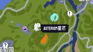 模拟山羊3汉化版 模拟山羊3汉化版