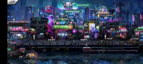 明日边境手游 明日边境手游