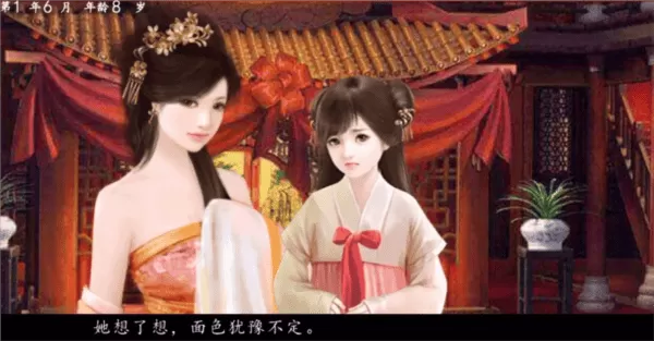 你是传奇清软破解版金手指2025 你是传奇清软破解版金手指2025