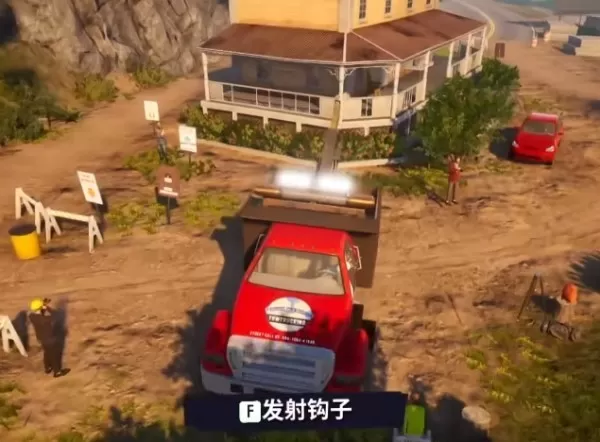 模拟山羊3汉化版 模拟山羊3汉化版