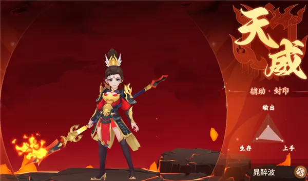 梦想桃源最新版本