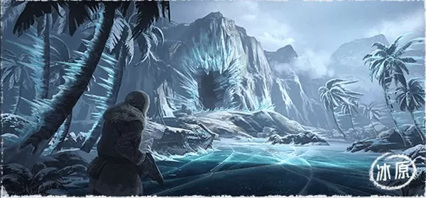 迷失蔚蓝华为版