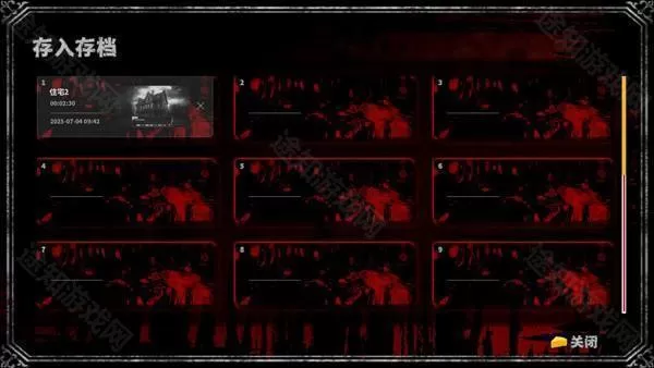 啮齿动物44号观察记录