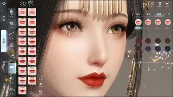 逆水寒国际测试服 逆水寒国际测试服