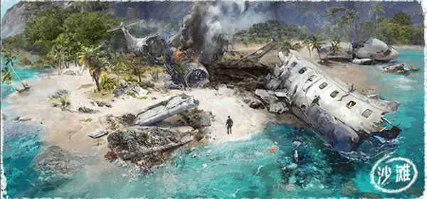 迷失蔚蓝华为版