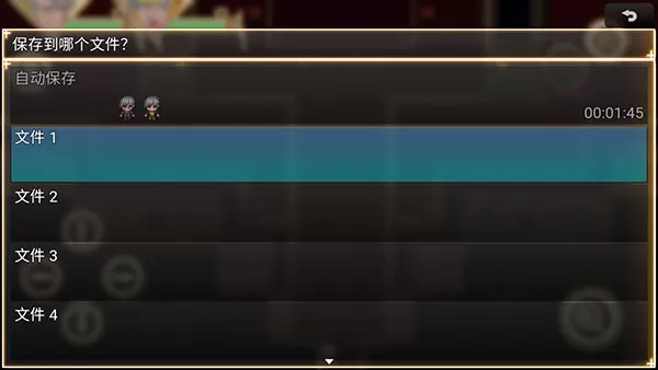 年轮手游官方版