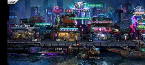 明日边境手游 明日边境手游