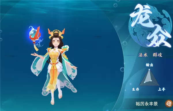 梦想桃源最新版本