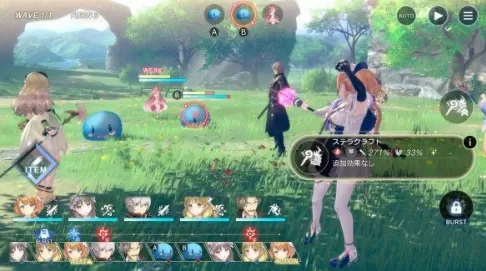 蕾丝莱利安娜的炼金工房最新版 蕾丝莱利安娜的炼金工房最新版