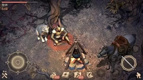 冷酷灵魂内置菜单 冷酷灵魂内置菜单