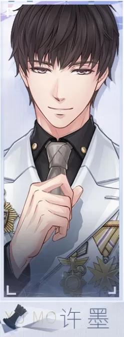 恋与制作人福尔摩斯联动