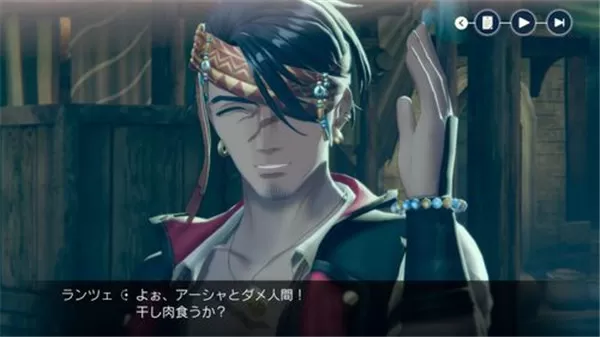 蕾斯莱莉娅娜的炼金工房日语版