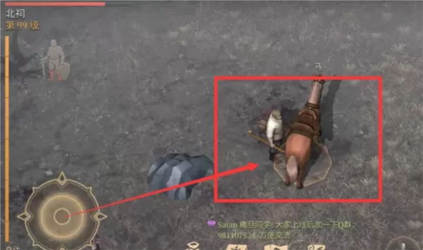 冷酷灵魂内置菜单 冷酷灵魂内置菜单