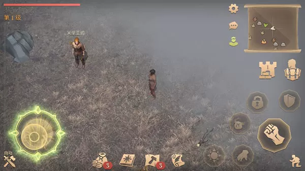 冷酷灵魂内置菜单 冷酷灵魂内置菜单