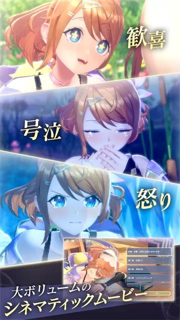 蕾丝莱利安娜的炼金工房最新版 蕾丝莱利安娜的炼金工房最新版